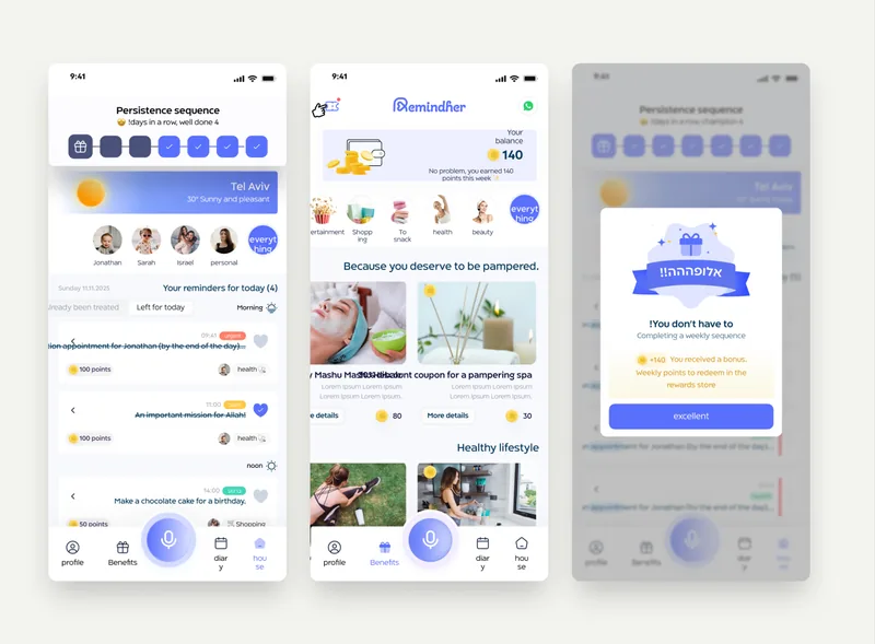 RemindHer, Mobile App · Family Reminders, product screenshot